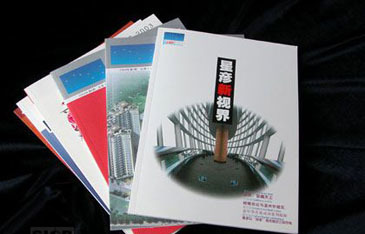北京藍(lán)之星企業(yè)形象策劃 打造品牌差異化，賦能全球市場(chǎng)