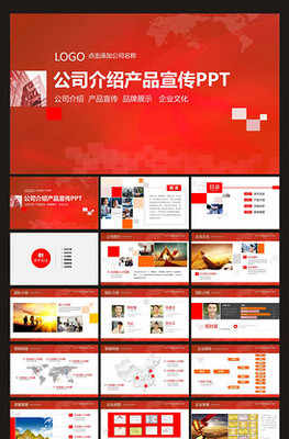 企業(yè)形象策劃 從概念到展示的全方位指南