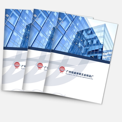 專業(yè)整合營(yíng)銷視覺設(shè)計(jì)服務(wù) 畫冊(cè)、包裝與舞臺(tái)燈光音響策劃一體化解決方案