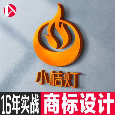 企業(yè)Logo標(biāo)識(shí)設(shè)計(jì)與品牌商標(biāo)形象策劃——打造卓越企業(yè)形象的核心路徑